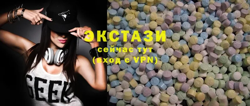 Ecstasy mix  гидра ссылка  Спас-Деменск  магазин  наркотиков 